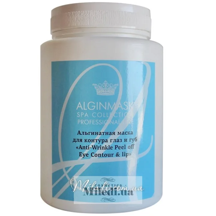 Альгінатна маска для контуру очей і губ Elitecosmetic Alginmask Anti-Wrinkle Peel off Eye Contour & lip