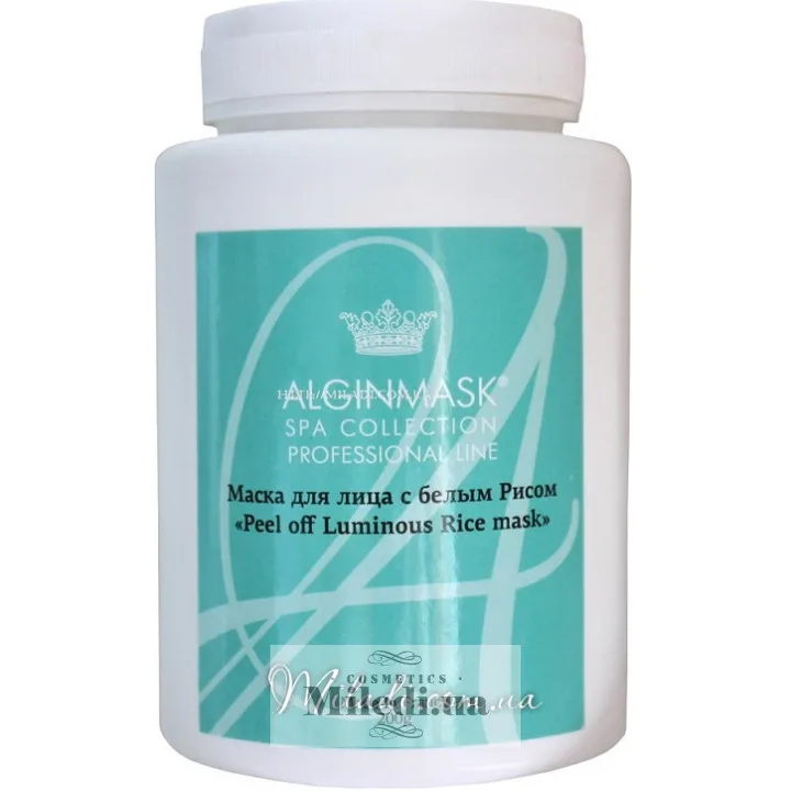 Альгінатна маска для обличчя Білий рис Elitecosmetic Alginmask Peel off Luminous Rice Mask