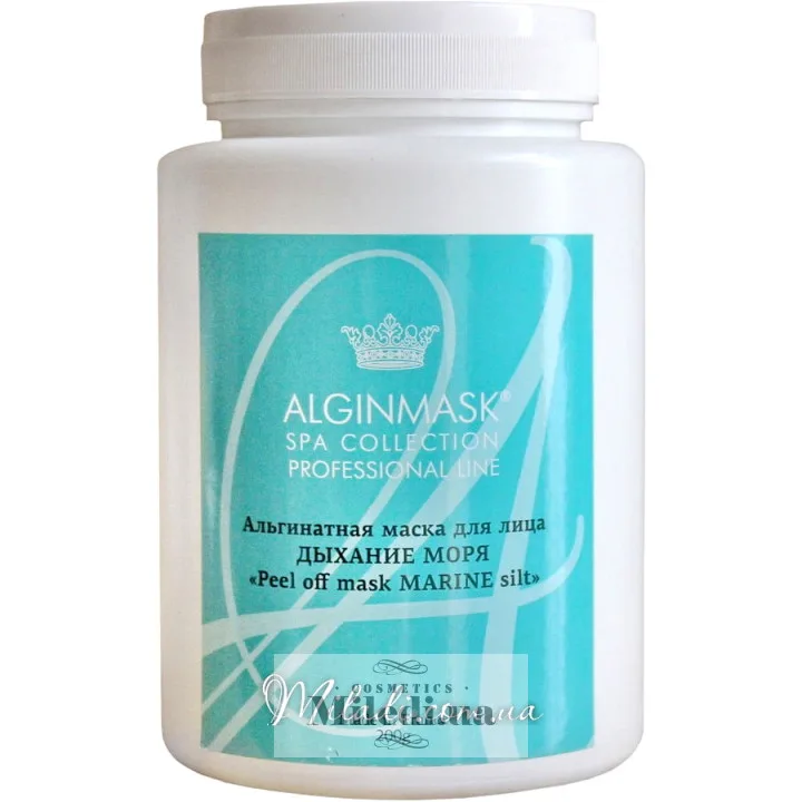 Альгінатна маска для обличчя Морський мул & Розмарин Elitecosmetic Alginmask Peel off Mask Marine Silt