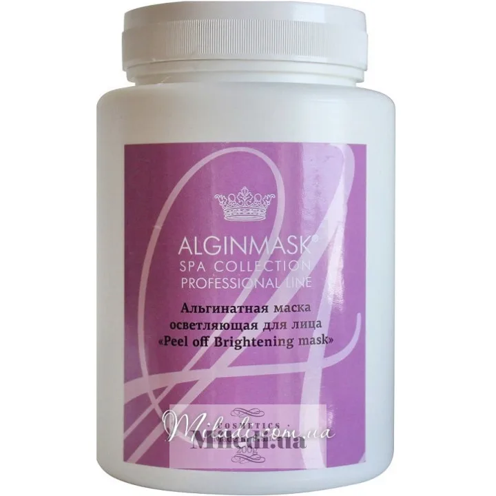 Альгінатна маска для обличчя Освітлююча Elitecosmetic Alginmask Peel off Brightening Mask