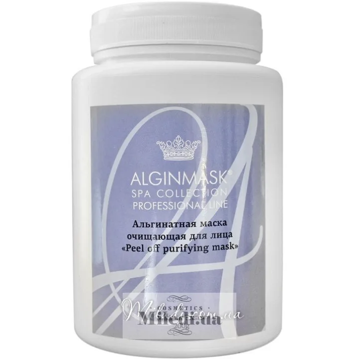 Альгінатна маска для обличчя Очищаюча Elitecosmetic Alginmask Peel off Purifying Mask