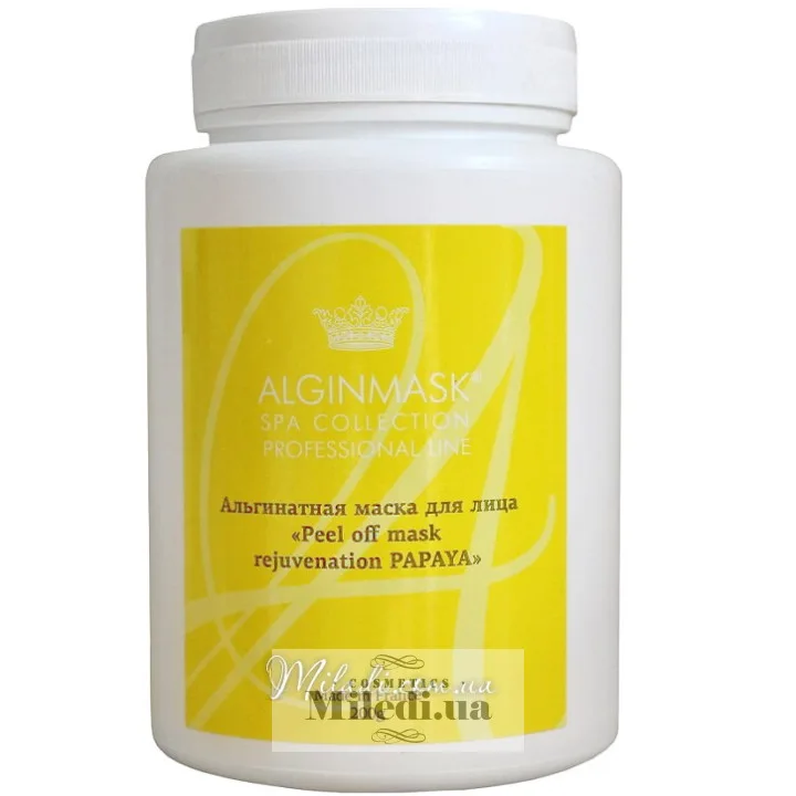 Альгінатна маска для обличчя Папайя Elitecosmetic Alginmask Peel off Mask Rejuvenation Papaya