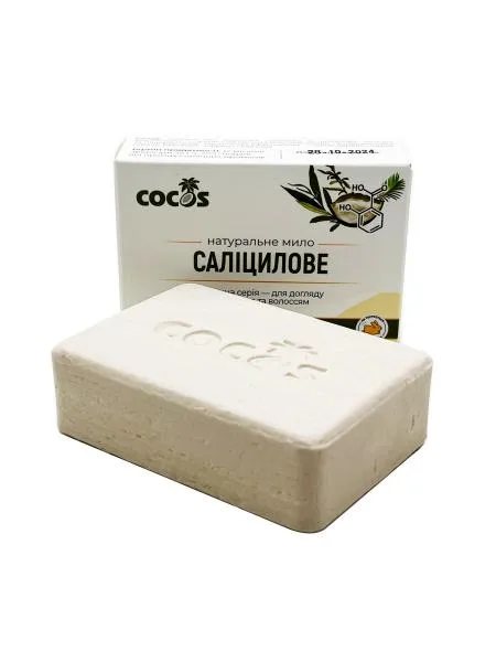Мило Саліцилове 130 гр