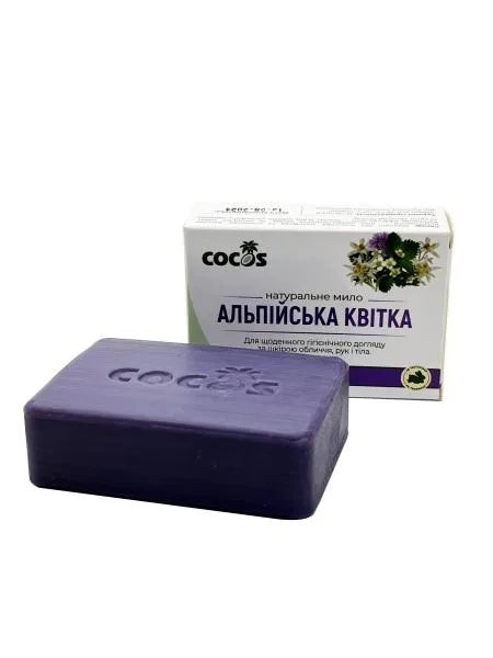 Мило Альпійська квітка 130 гр