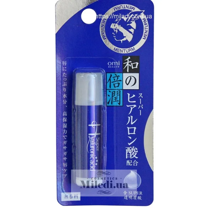 Бальзам для губ Супер зволоження Omi Brotherhood Wano Lip Super Hyaluronic Acid 5,2 г