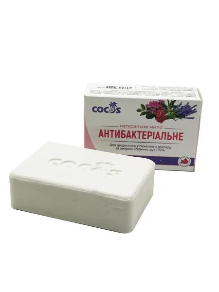 Натуральне Антибактеріальне мило 130 гр