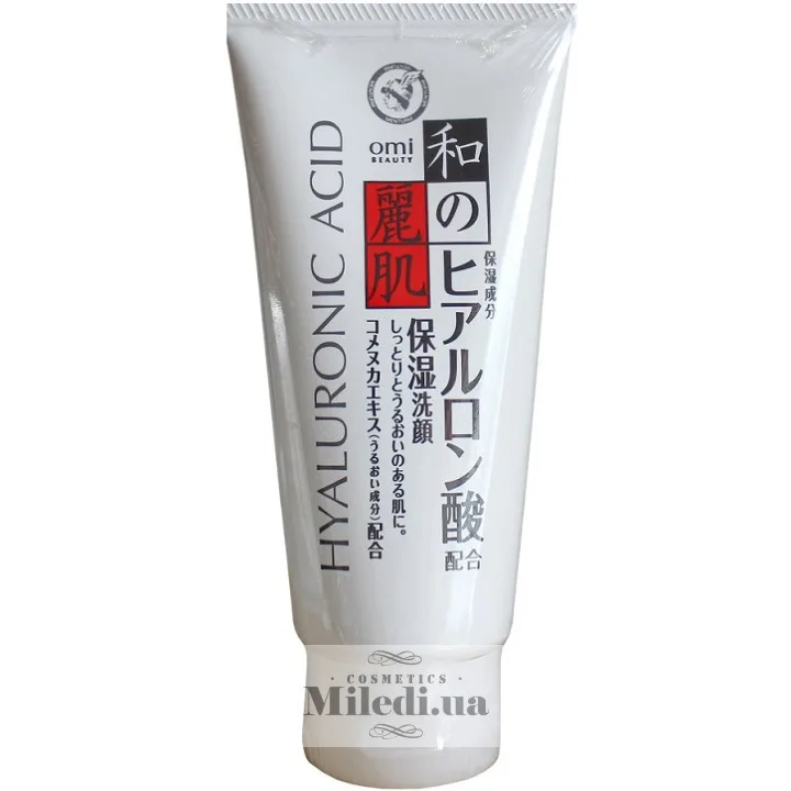 Відновлюючий крем для вмивання Ментурм Omi Brotherhood Beauty Whip Face Wash 120 мл