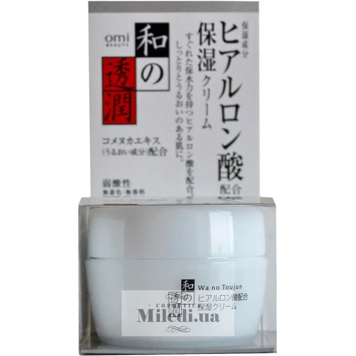 Відновлювальний зволожуючий крем для обличчя Omi Brotherhood Beauty Cream 55 мл