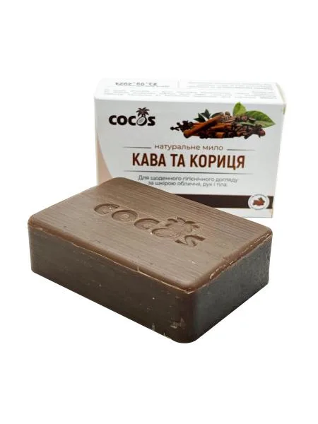 Мило Кава та Кориця 130 гр