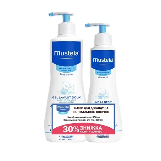 Набір косметики Mustela Для догляду за нормальною шкірою