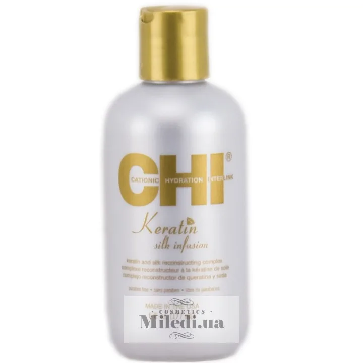 Рідкий шовк для волосся з кератином CHI Keratin Silk Infusion 59 мл