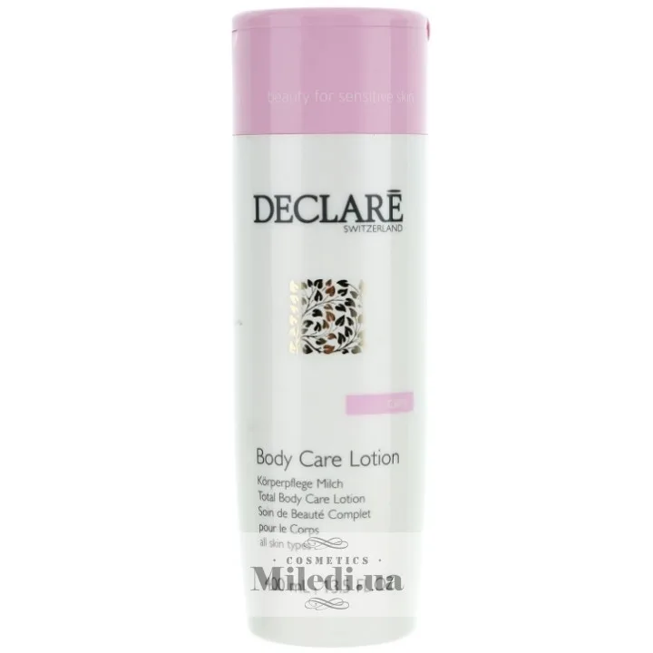 Захисний лосьйон для тіла Declare Total Body Care Lotion 400 мл