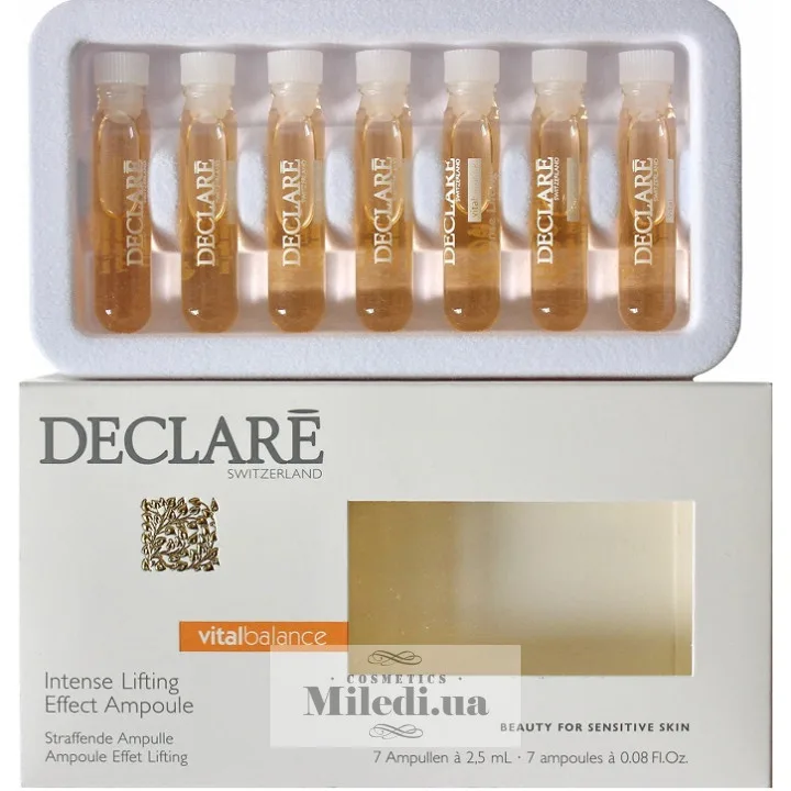 Концентрат інтенсивного ліфтінгу Declare Vital Balance Intense Lifting Effect Ampoule 7x2,5 мл