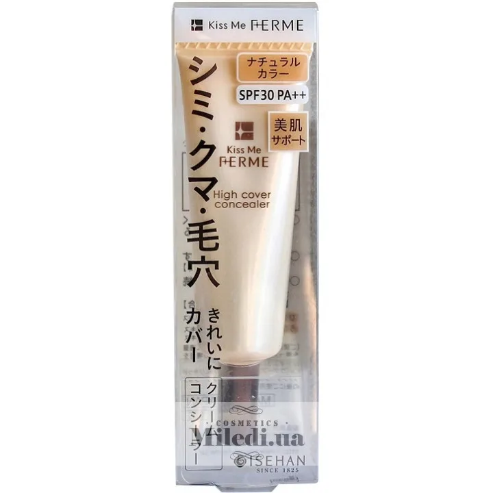 Коригуюча основа для макіяжу обличчя SPF30 Isehan Ferme High Cover Concealer 12 мл