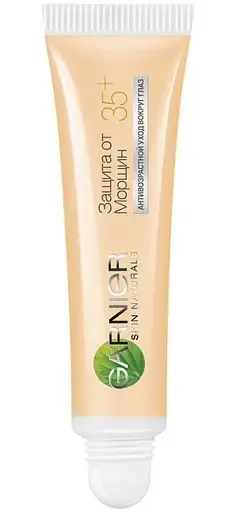 Крем навколо очей Garnier Skin Naturals Захист від зморшок 35+, для всіх типів шкіри, 15 мл (C4940701)