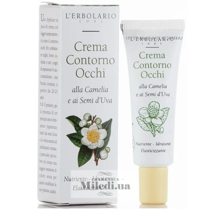 Крем для повік з камелією L`Erbolario Crema Contorno Occhi Alla Camelia 15 мл