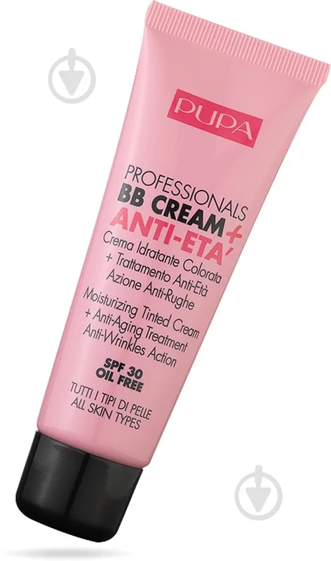 ВВ-крем Pupa Professional + Primer SPF