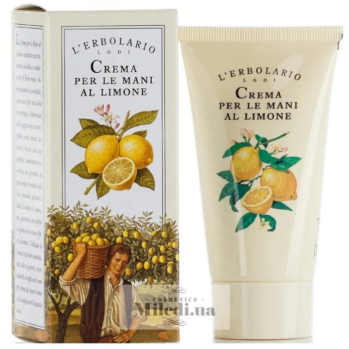 Крем для рук Лимонний L`Erbolario Crema per le Mani al Limone 75 мл