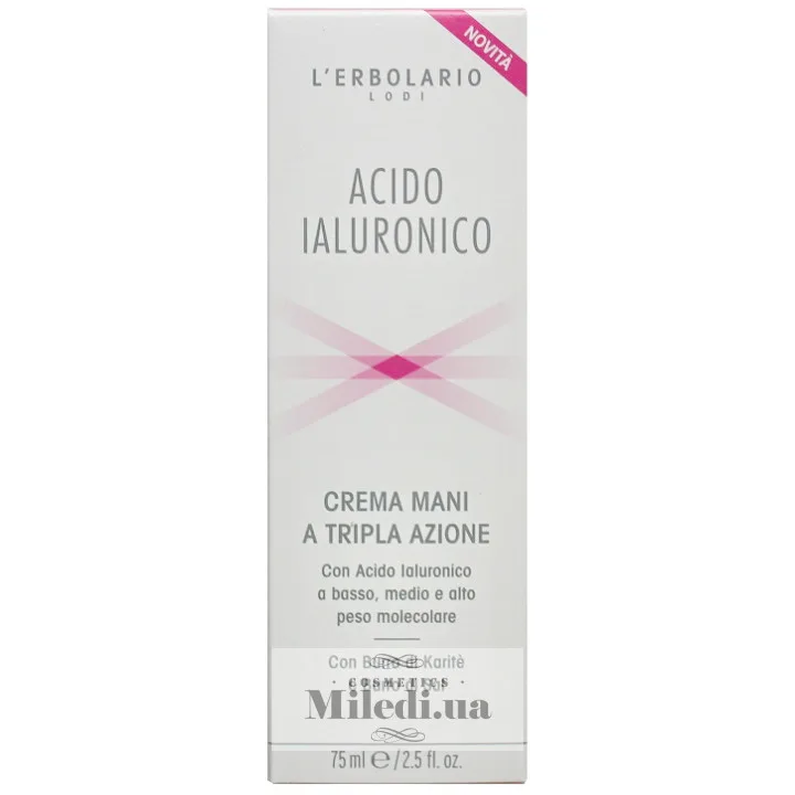 Крем для рук з гіалуроновою кислотою L'Erbolario Crema Mani Acido Ialuronico 75 мл