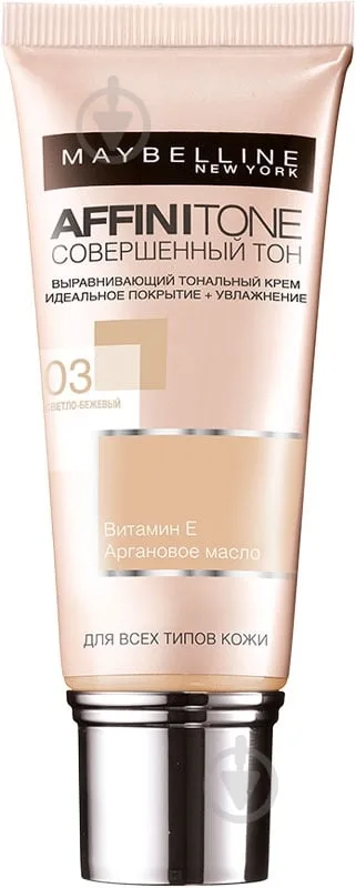 Крем тональний Maybelline New York Affinitone №03 світло-бежевий 30 мл