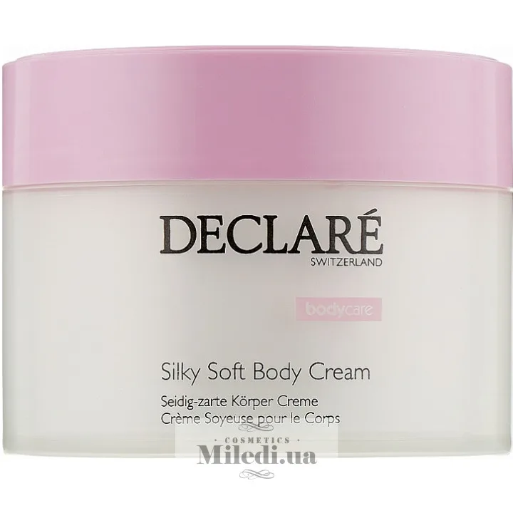 Крем для тіла Шовковий дотик Declare Body Care Silky Soft Body Cream 200 мл