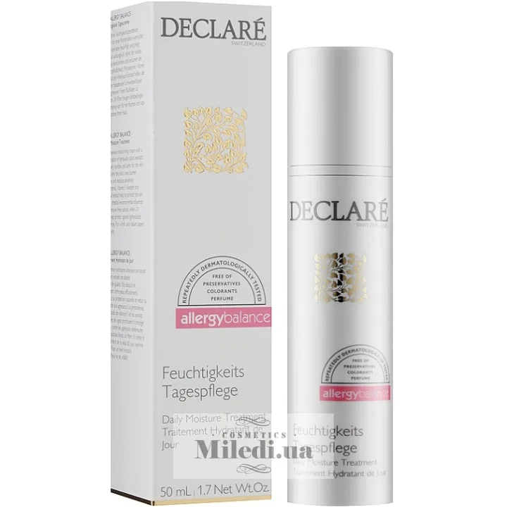 Declare Daily Energy ﻿Moisture Cream