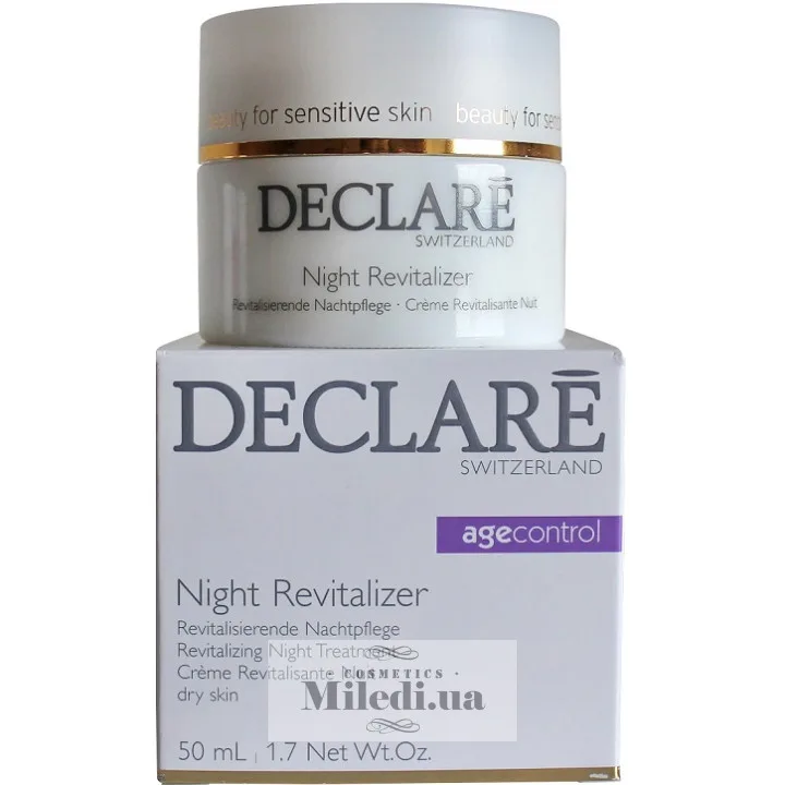 Крем нічний відновлюючий Declare Night Revitalizer 50 мл