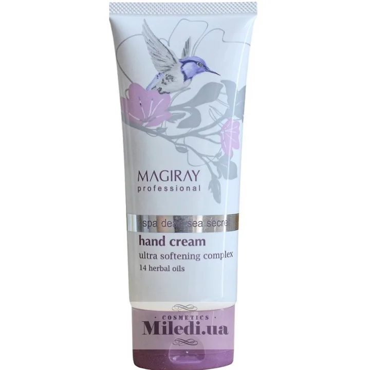 Крем живильний для рук Magiray Hand Cream 100 мл