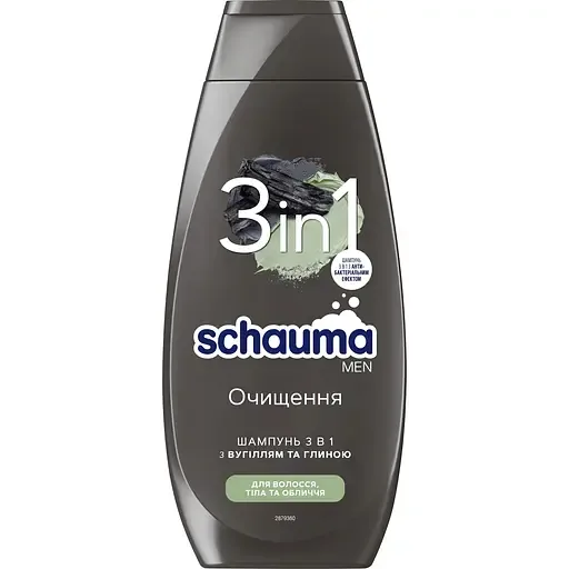 Шампунь для чоловіків Schauma Men 3 в 1 Очищення з вугіллям та глиною для волосся тіла та обличчя 400 мл