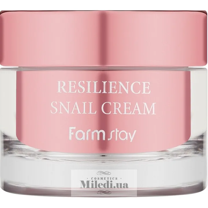 Крем з муцином равлику подвійної дії для вирівнювання тону FarmStay Resilience Snail Cream 80 мл