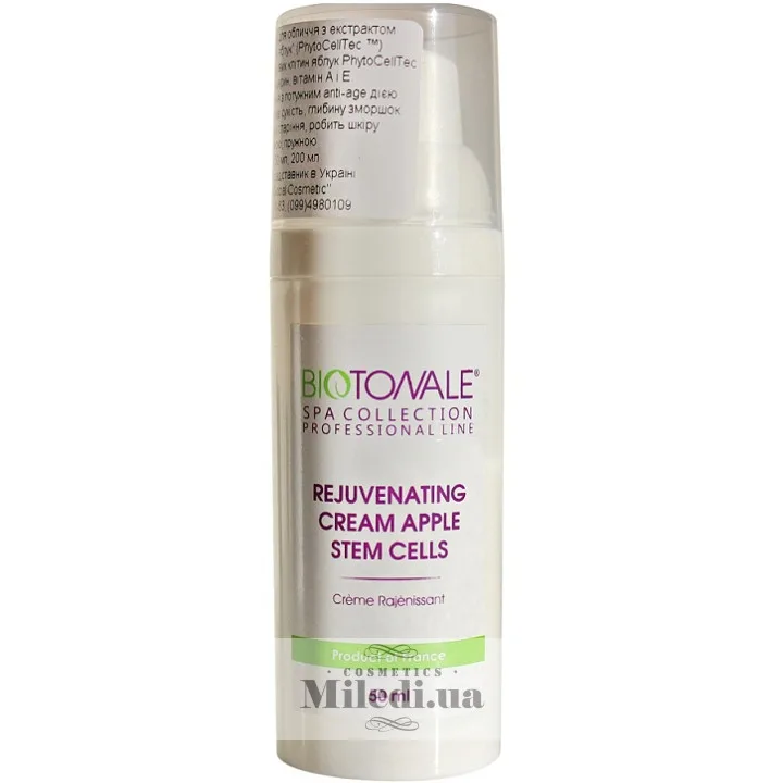 Крем з екстрактом стовбурових клітин швейцарського яблука Biotonale Rejuvenating Cream Apple Stem Cells
