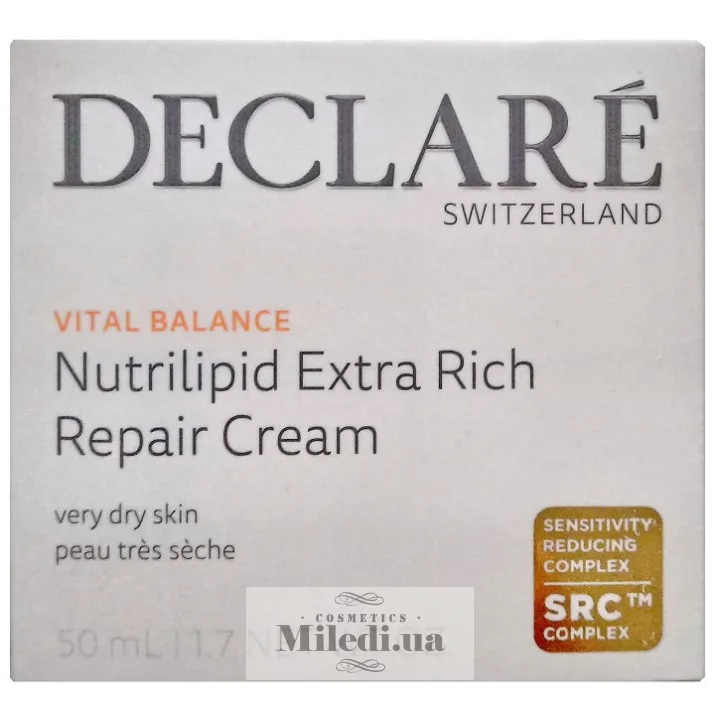 Крем надзбагачений для обличчя Declare Nutrilipid Extra Rich Repair Cream 50 мл