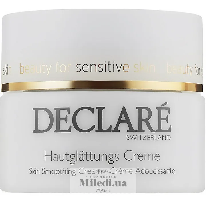 Крем згладжуючий заспокійливий для обличчя Declare Skin Smoothing Cream 50 мл