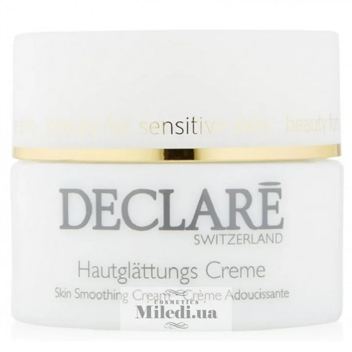 Крем заспокійливий живильний Declare Skin Soothing Cream Extra Rich 50 мл