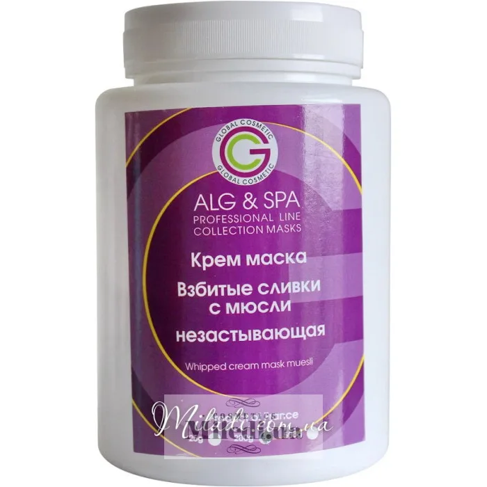 Крем-маска для обличчя Збиті вершки з мюслі ALG & SPA Whipped Cream Mask Muesli