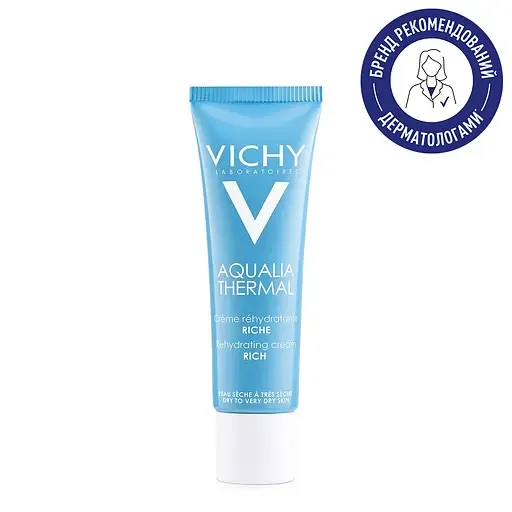 Крем для обличчя Vichy Aqualia Thermal глибоке зволоження 30 мл (MB061600)
