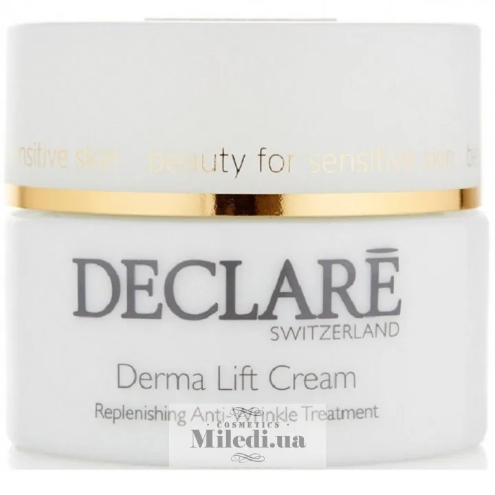 Ліфтинговий живильний крем Declare Derma Lift Replenishing Cream 50 мл