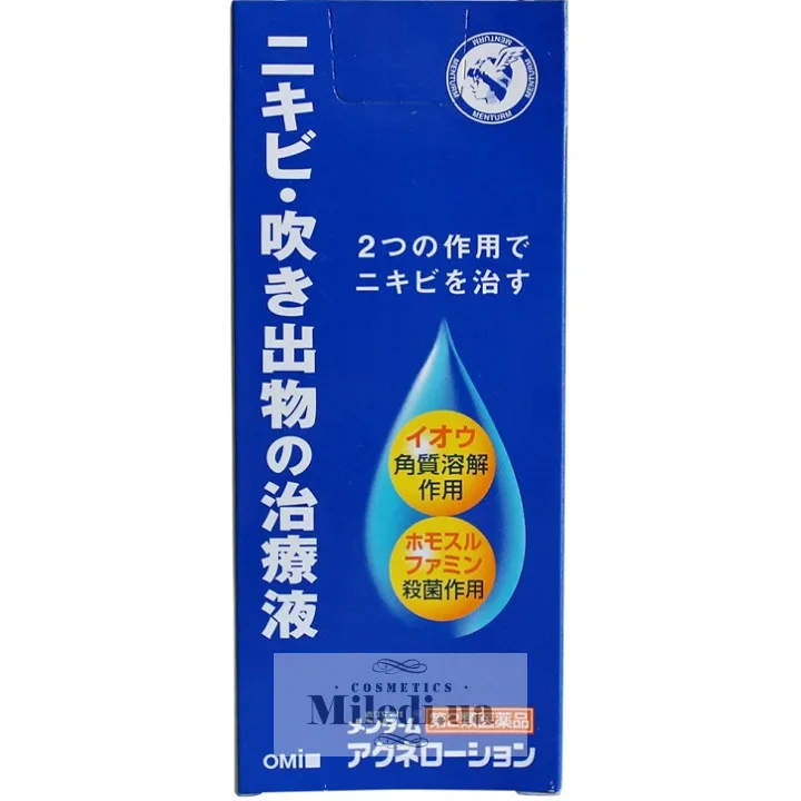 Omi Brotherhood Menturm Acne Lotion - Лосьйон від акне