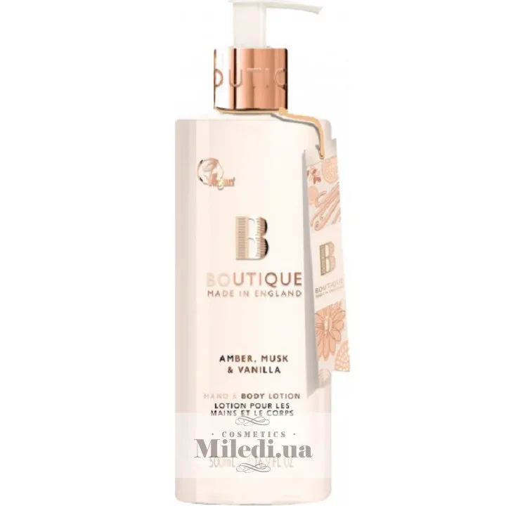 Лосьйон для рук і тіла Амбра мускус і ваніль Grace Cole Boutique Amber Musk & Vanilla Hand & Body Lotion 500 мл