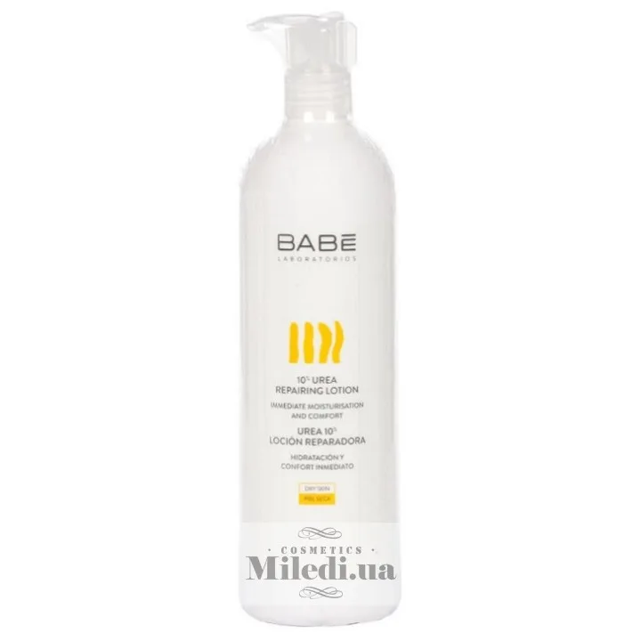 Лосьйон для тіла BABE Laboratorios для сухої шкіри 10% Urea 500 мл