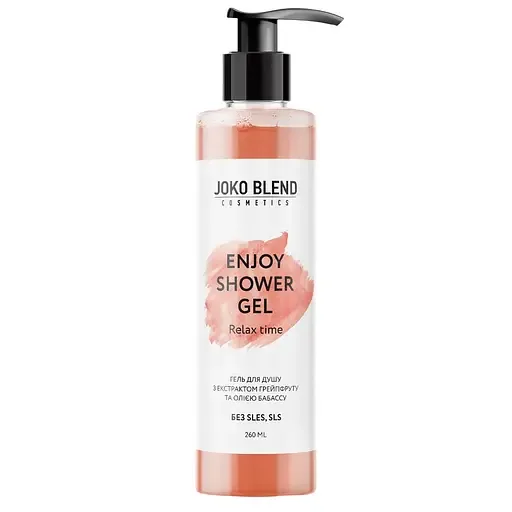 Гель для душу Joko Blend Enjoy, 260 мл (734947)