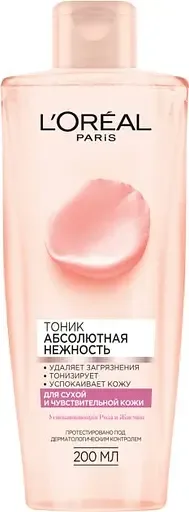 Тонік L'Oreal Paris Skin Expert Абсолютна Ніжність, для сухого та чутливого типу шкіри, 200 мл (A7089500)