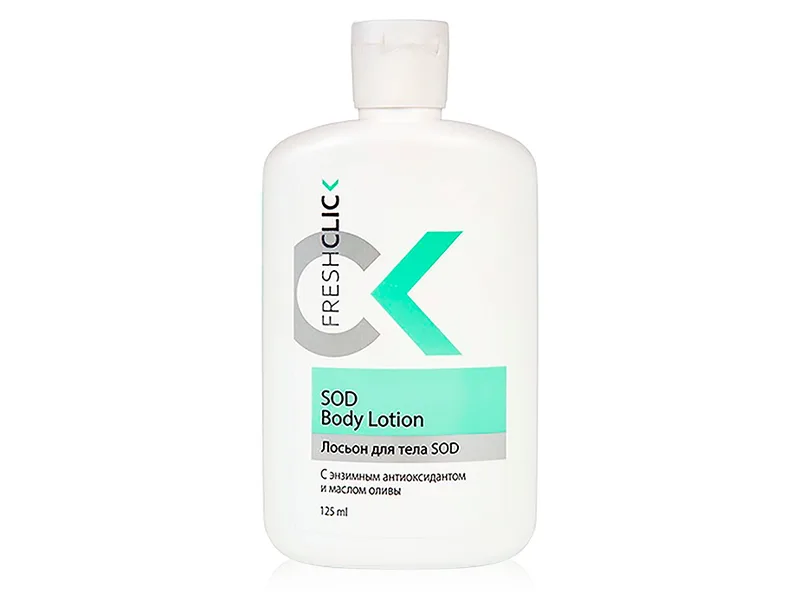 Лосьйон для тіла TianDe Fresh Click SOD Body Lotion, 125мл