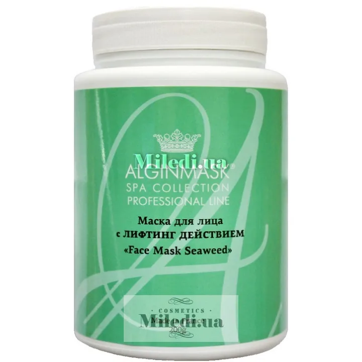 Маска водорослева з ліфтинг дією Elitecosmetic Alginmask Face Mask Seaweed