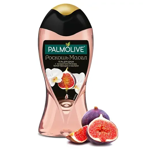 Гель для душу Palmolive Розкіш масел, 250 мл