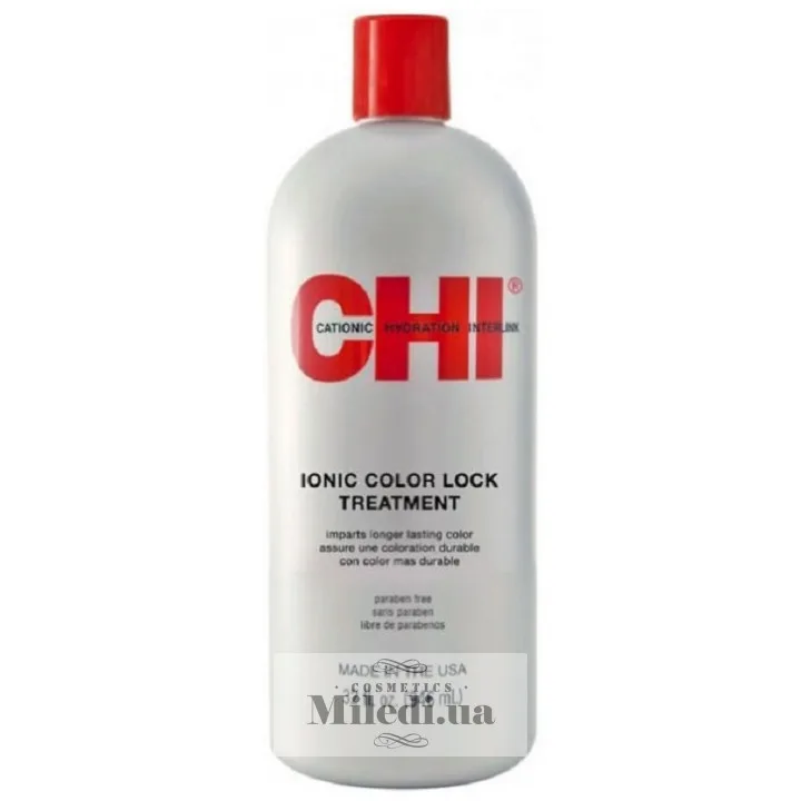 Маска для волосся нейтралізатор хімічних залишків CHI Infra Ionic Color Lock Treatment 946 мл