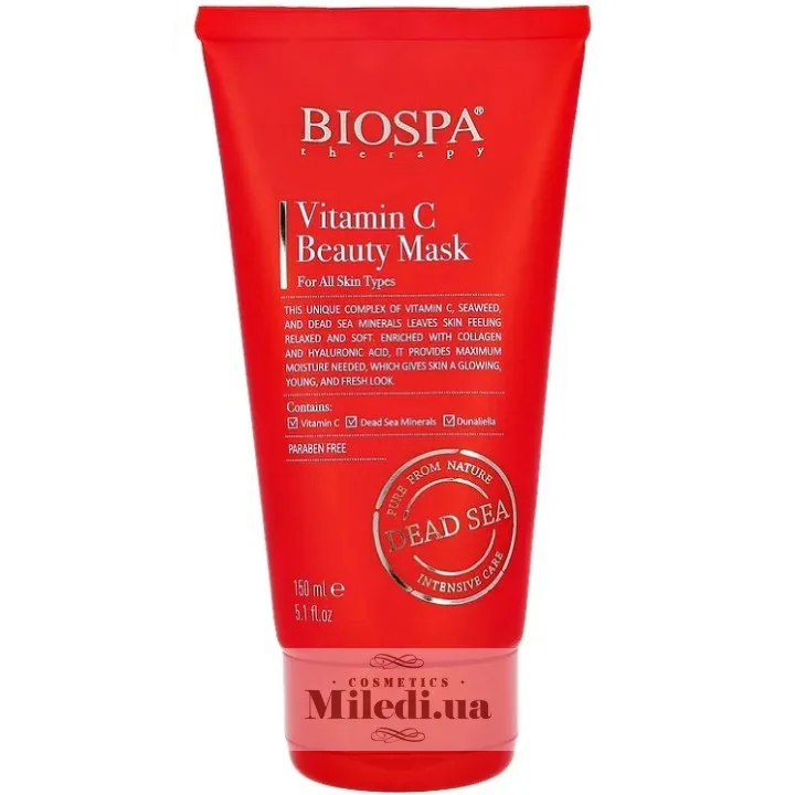 Маска краси з вітаміном С Sea of Spa Bio Spa Vitamin C Beauty Mask 150 мл