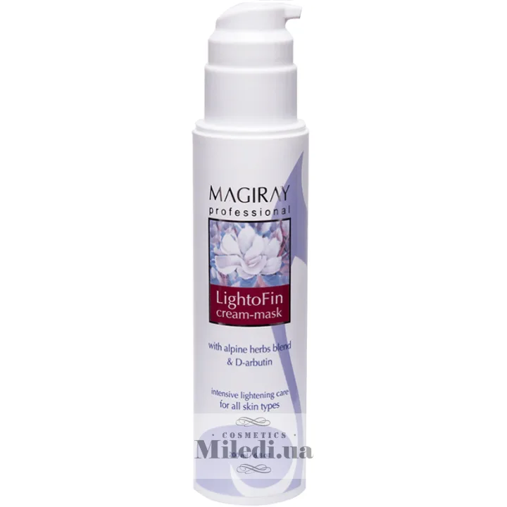 Маска Лайтофін для інтенсивного освітлення Magiray Lightofin Mask 200 мл