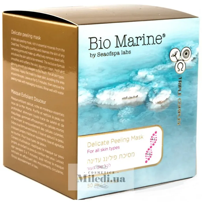 Маска пілінг для всіх типів шкіри Sea of Spa Bio Marine Delicate Peeling Mask 50 мл