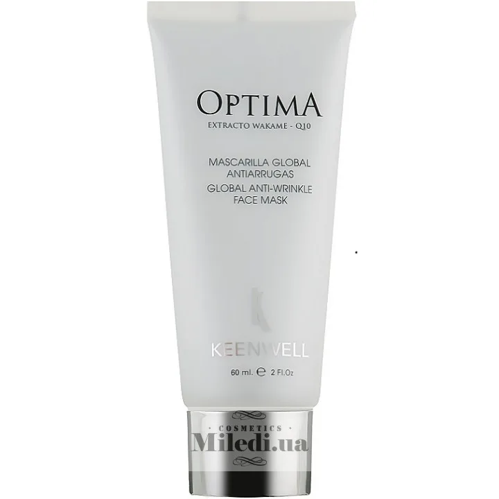 Маска проти зморшок потрійної дії Keenwell Optima Global Anti-Wrinkle Face Mask 60 мл